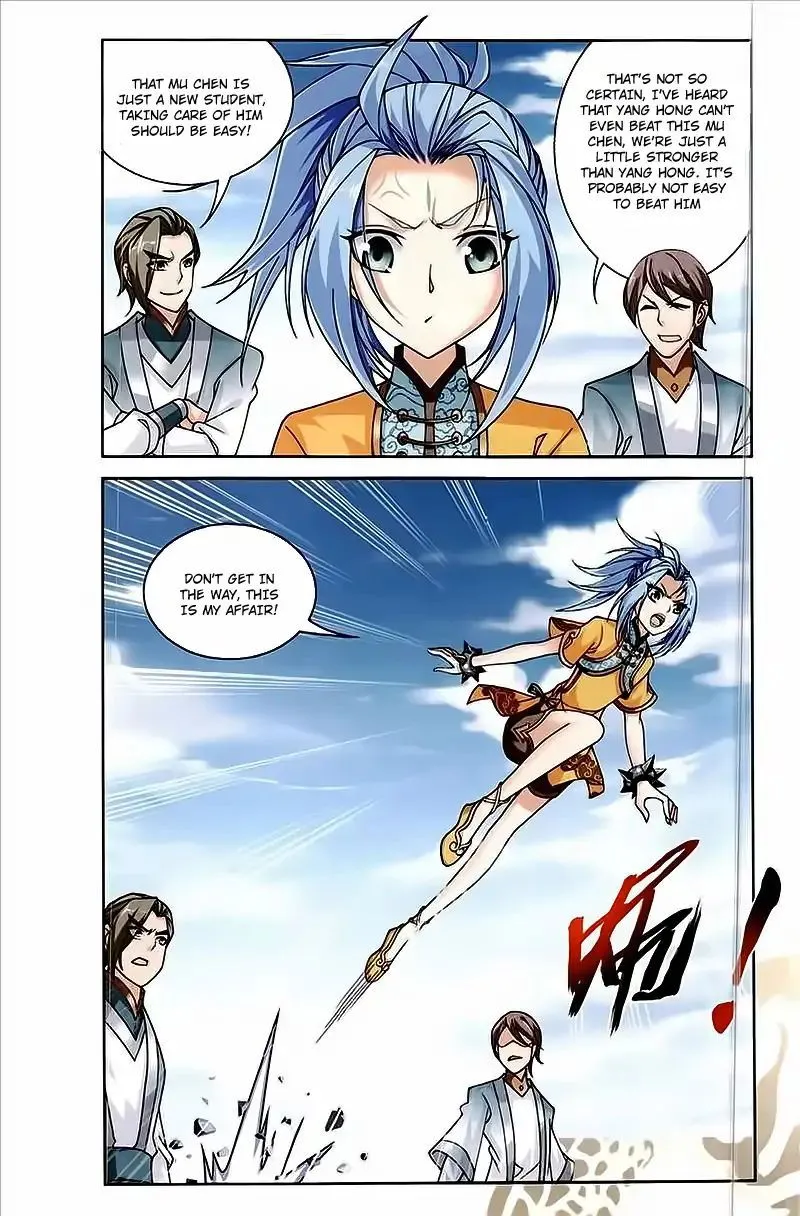 The Great Ruler Chapter 77 Online - página 13