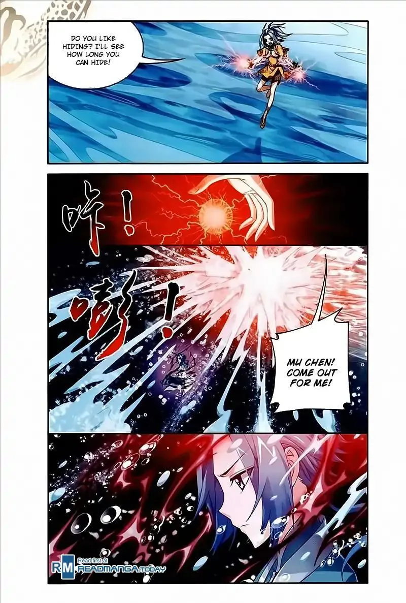The Great Ruler Chapter 77 Online - página 14