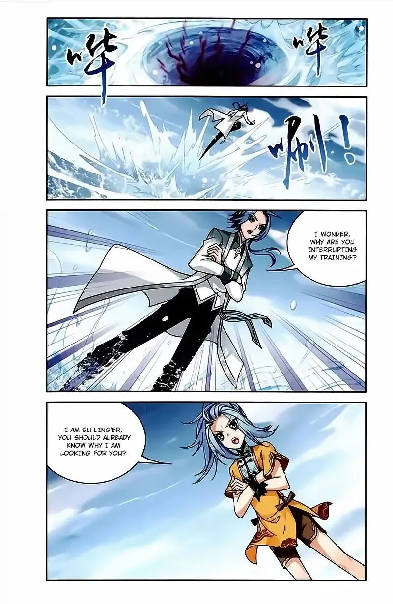 The Great Ruler Chapter 77 Online - página 15