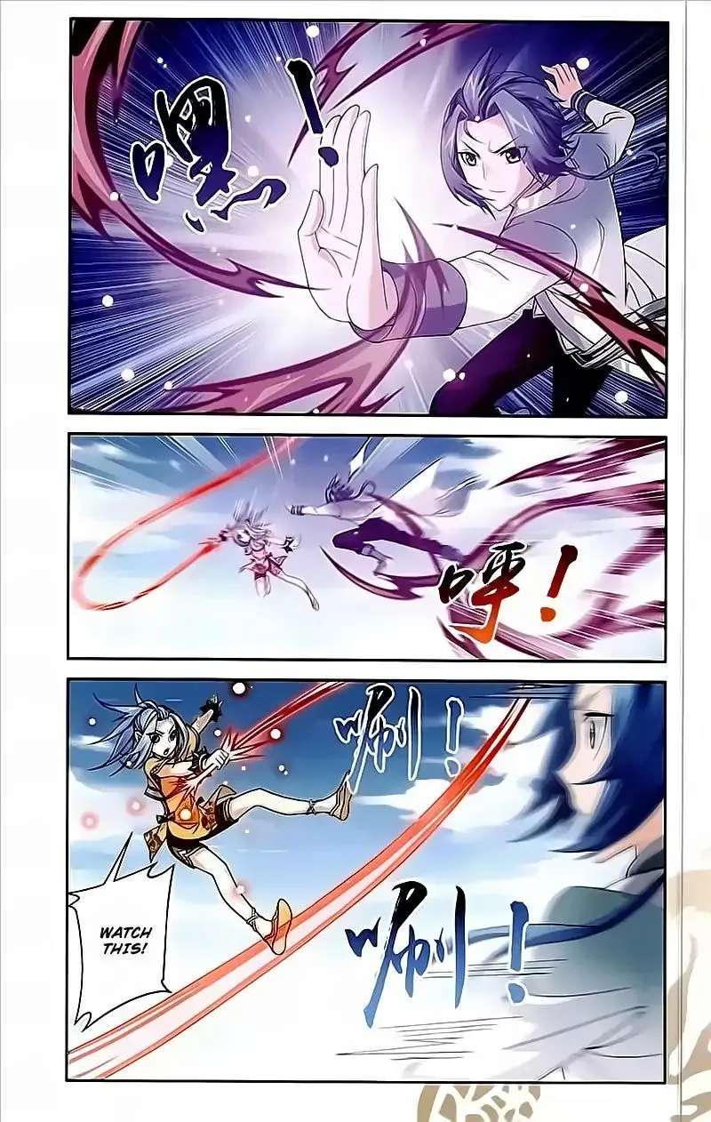 The Great Ruler Chapter 78 Online - página 5