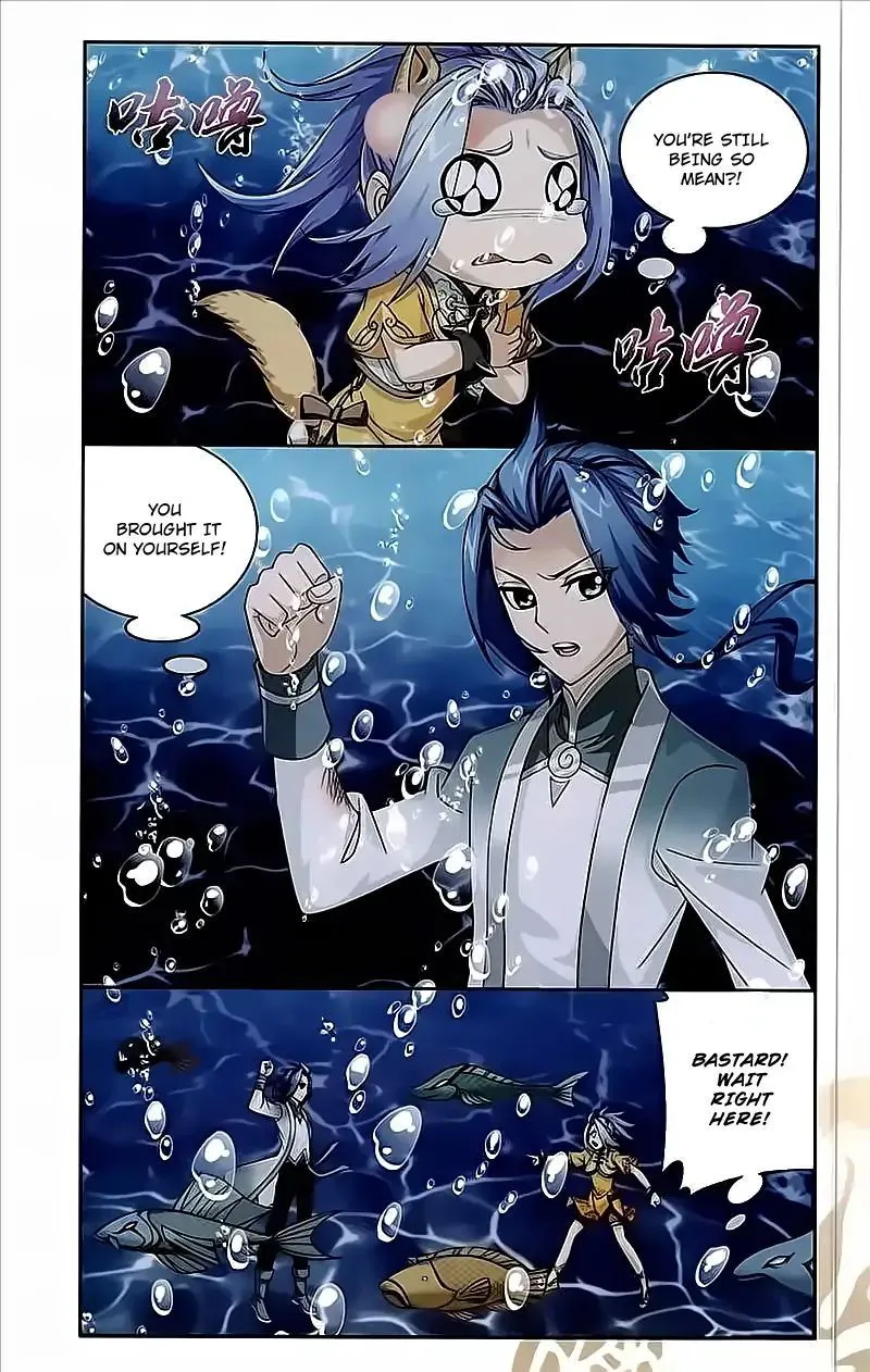 The Great Ruler Chapter 78 Online - página 13