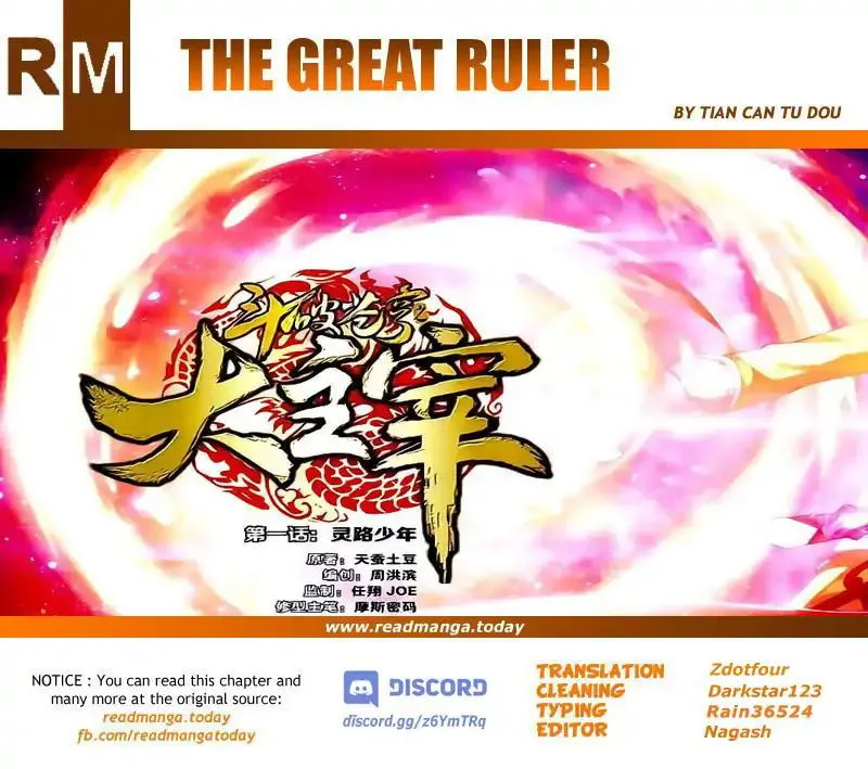 The Great Ruler Chapter 78 Online - página 22