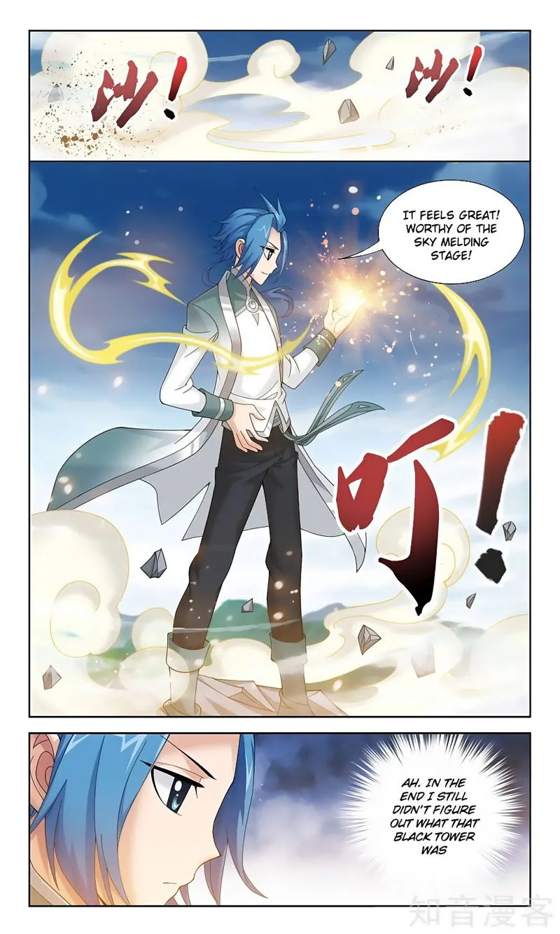 The Great Ruler Chapter 79 Online - página 6