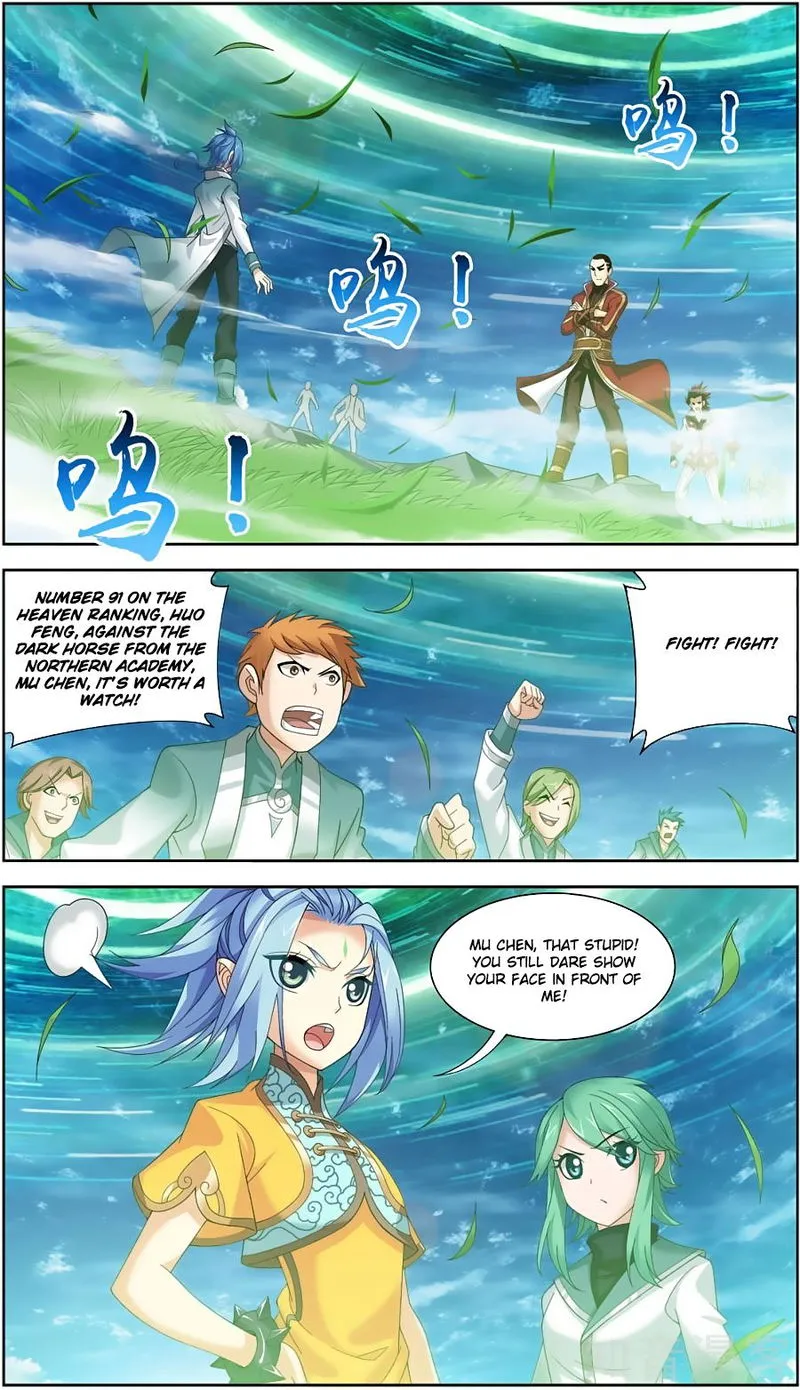 The Great Ruler Chapter 79 Online - página 16