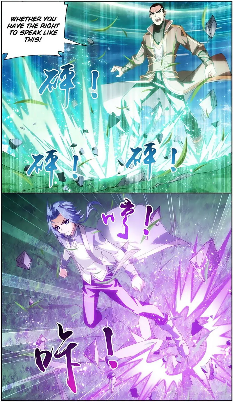 The Great Ruler Chapter 79 Online - página 20