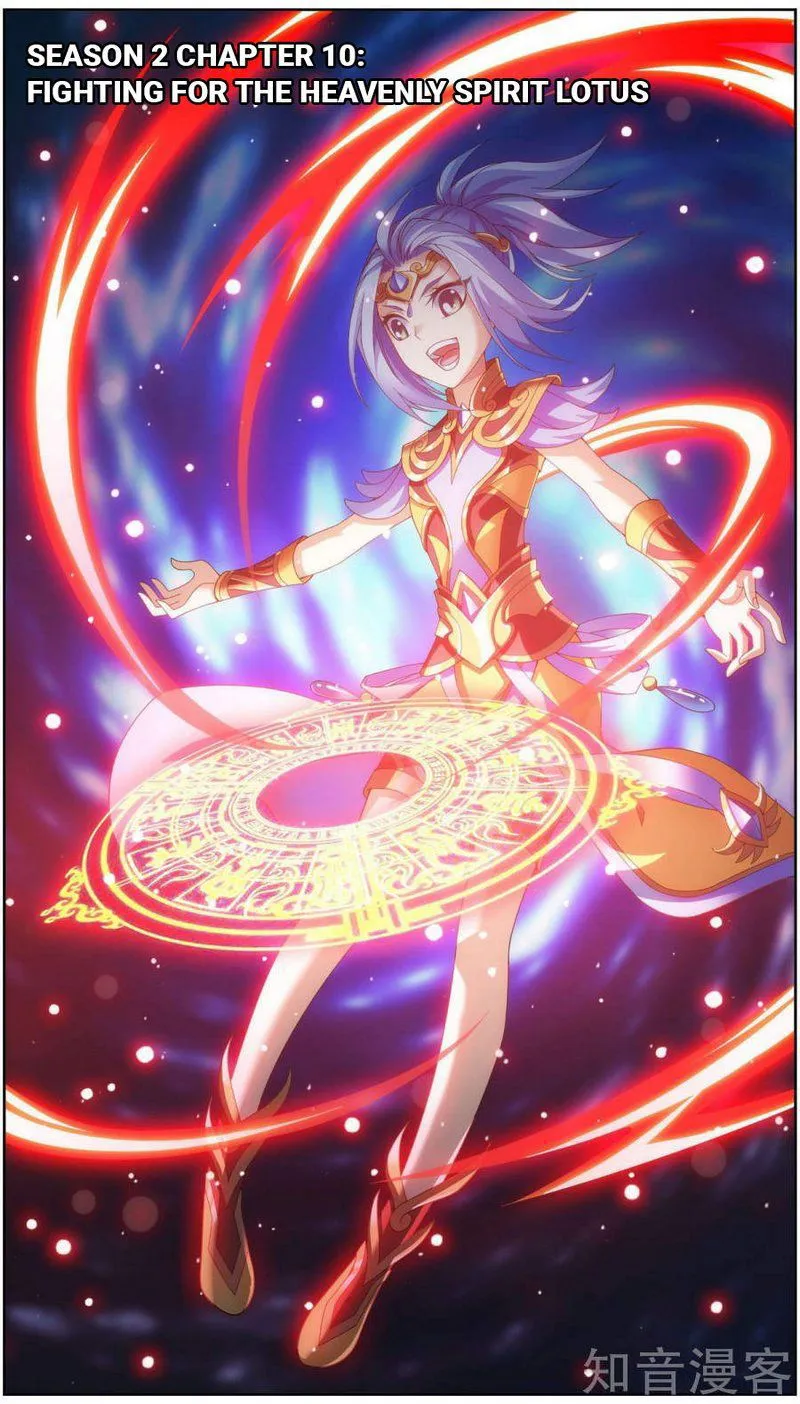 The Great Ruler Chapter 80 Online - página 2