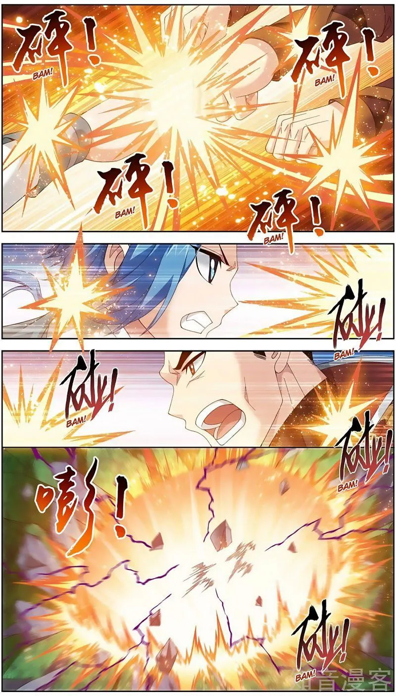 The Great Ruler Chapter 80 Online - página 11