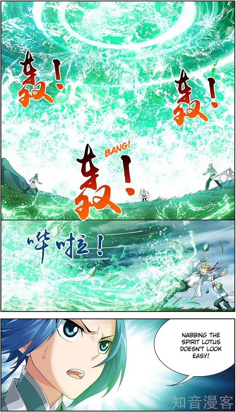 The Great Ruler Chapter 80 Online - página 14