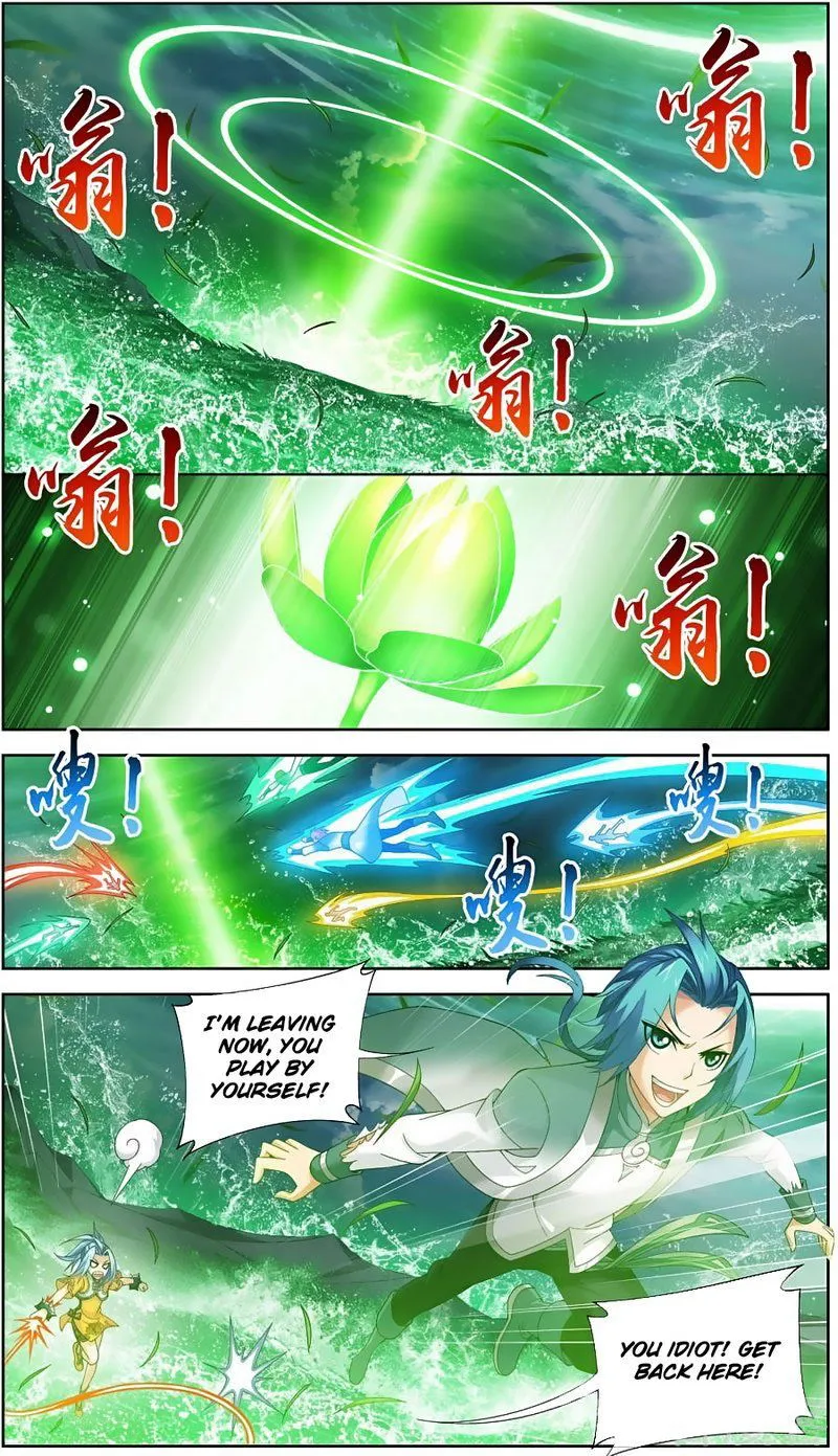 The Great Ruler Chapter 80 Online - página 18