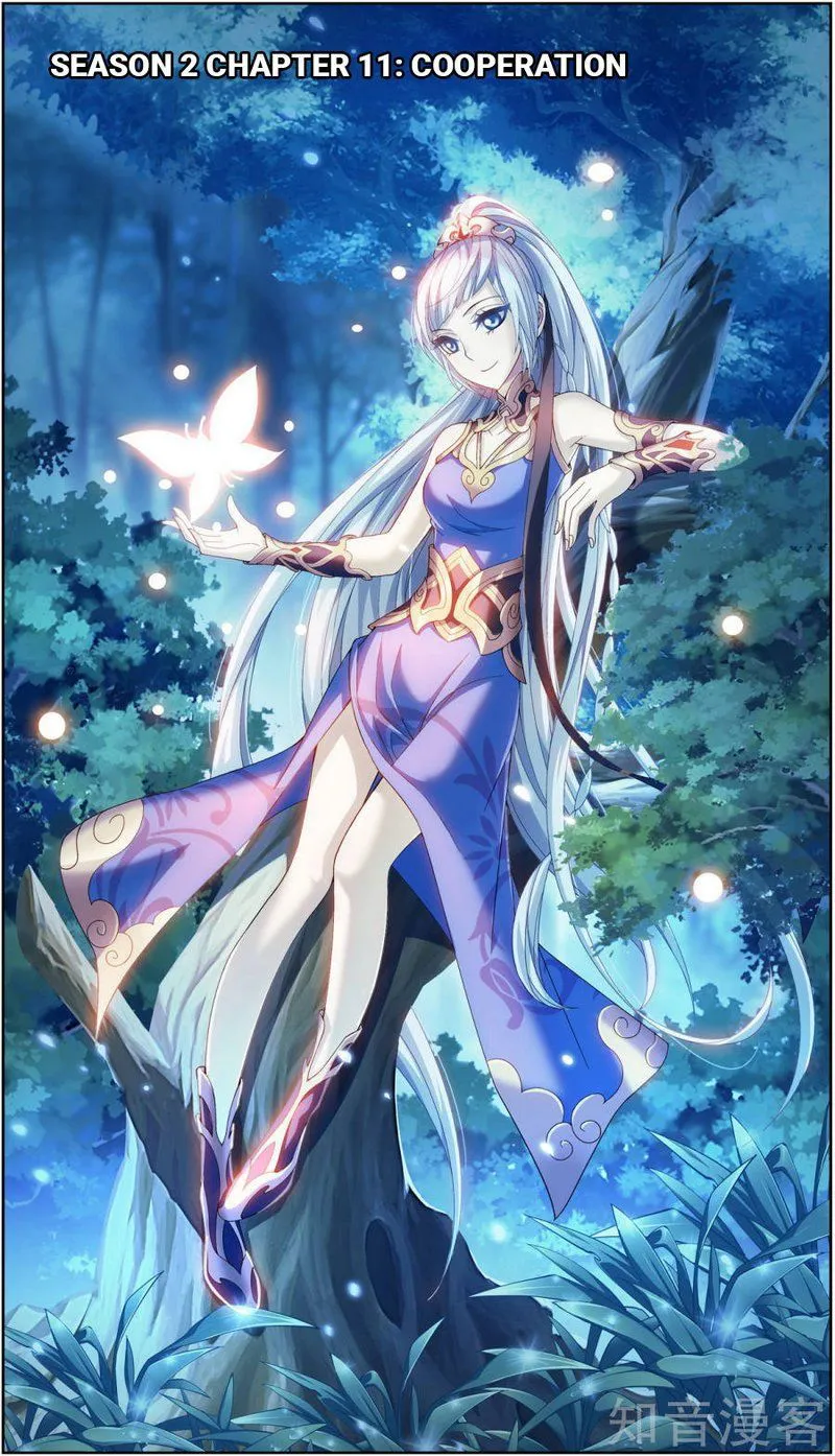 The Great Ruler Chapter 81 Online - página 2