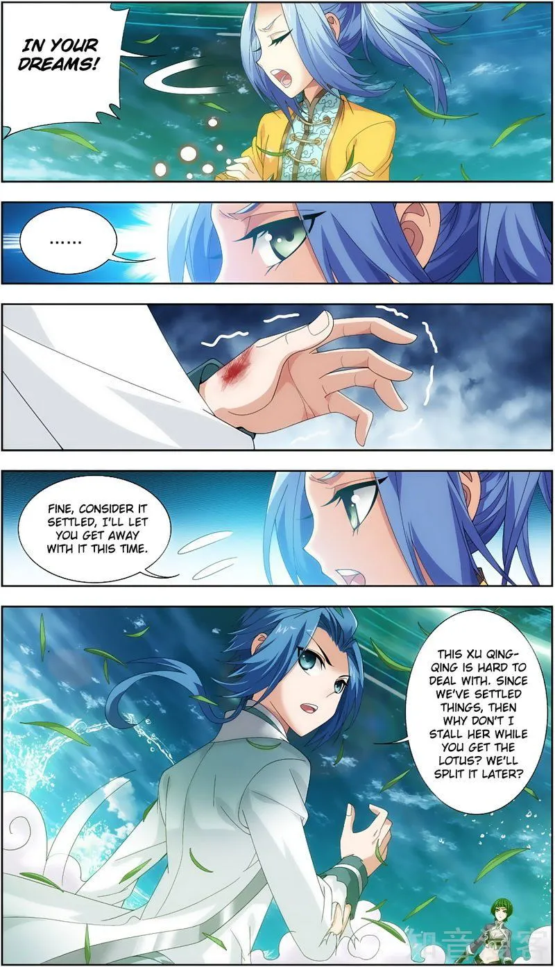 The Great Ruler Chapter 81 Online - página 11