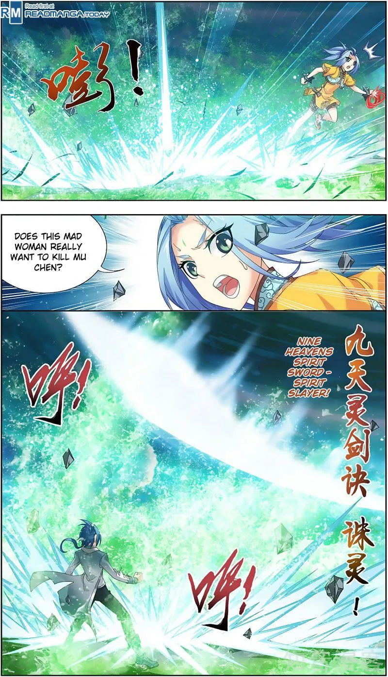 The Great Ruler Chapter 81 Online - página 17