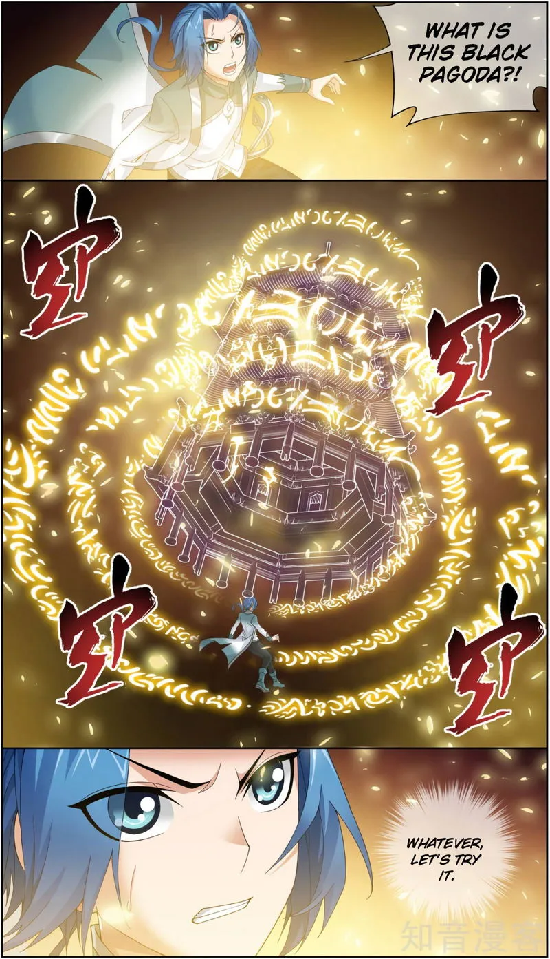 The Great Ruler Chapter 82 Online - página 3