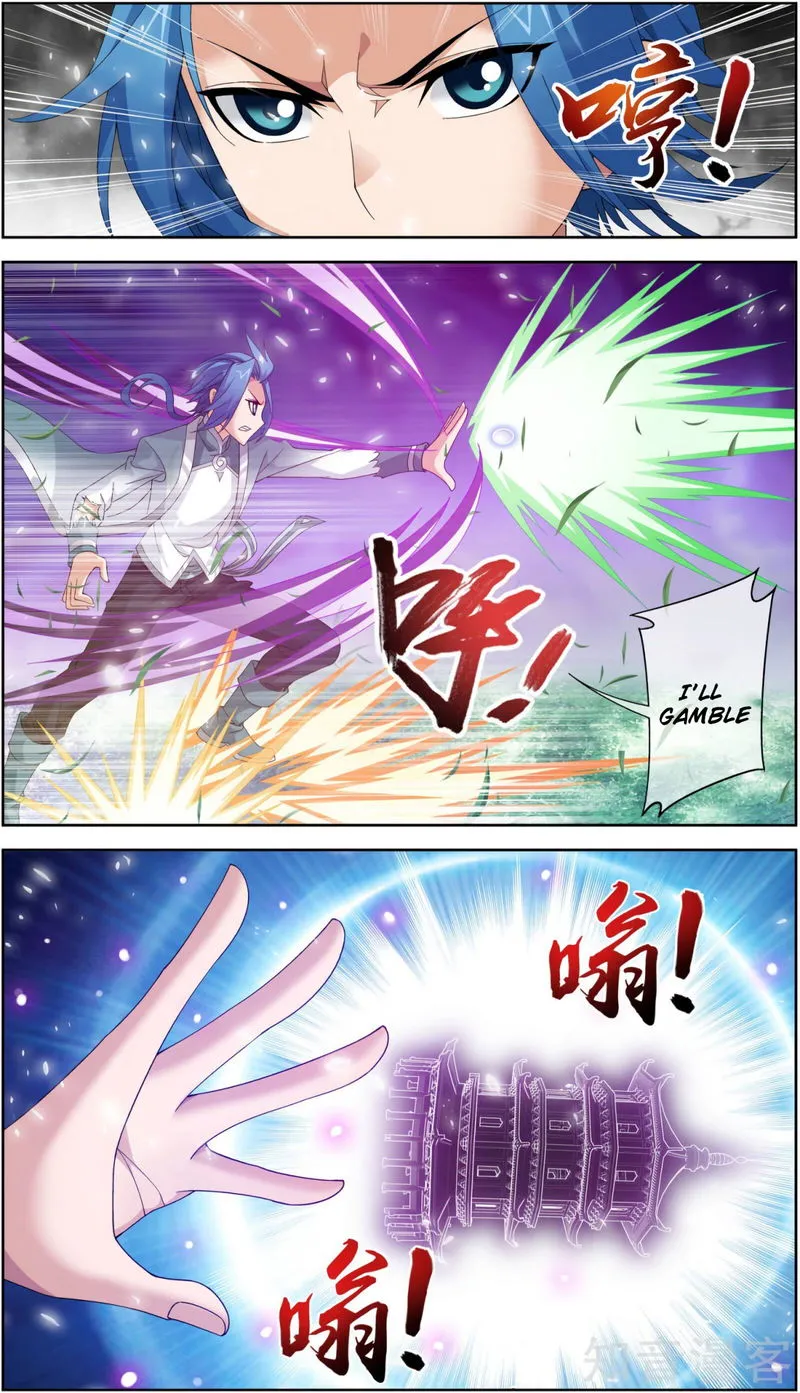 The Great Ruler Chapter 82 Online - página 11