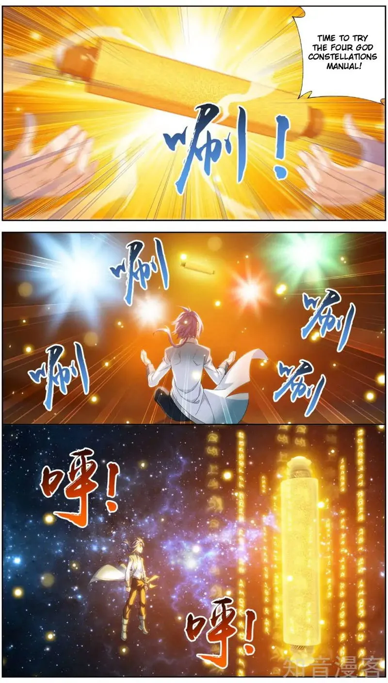 The Great Ruler Chapter 83 Online - página 9