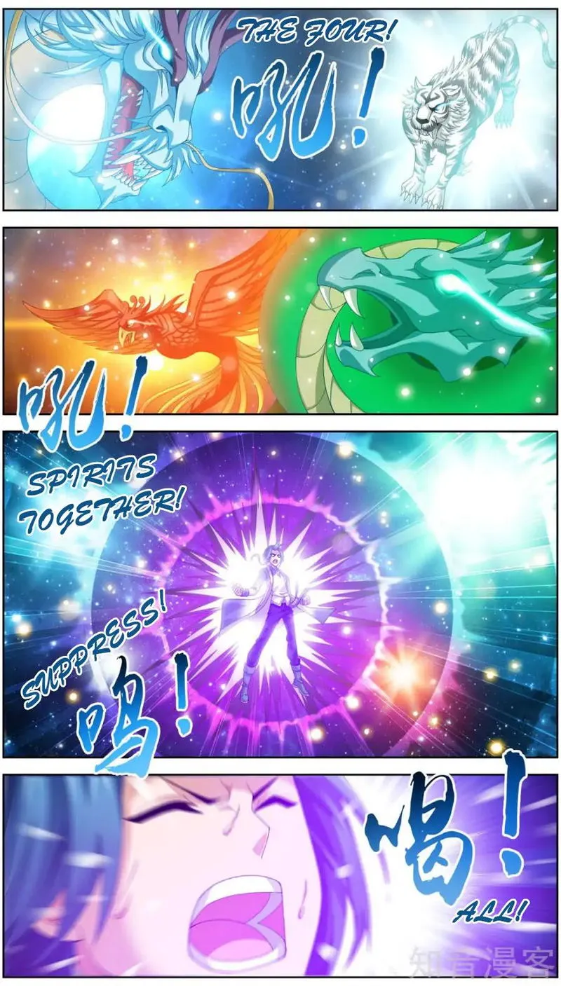 The Great Ruler Chapter 83 Online - página 10