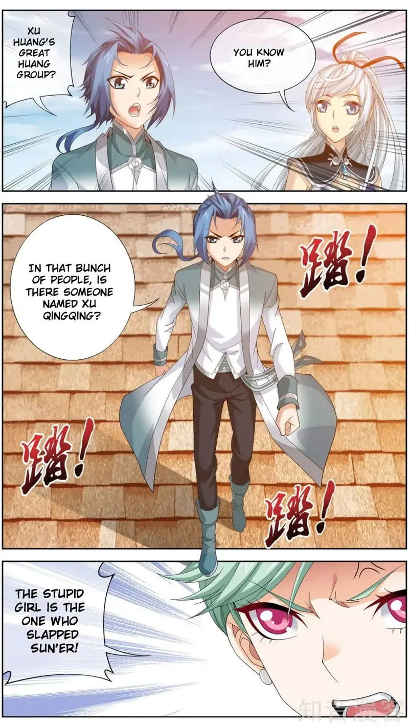 The Great Ruler Chapter 83 Online - página 16