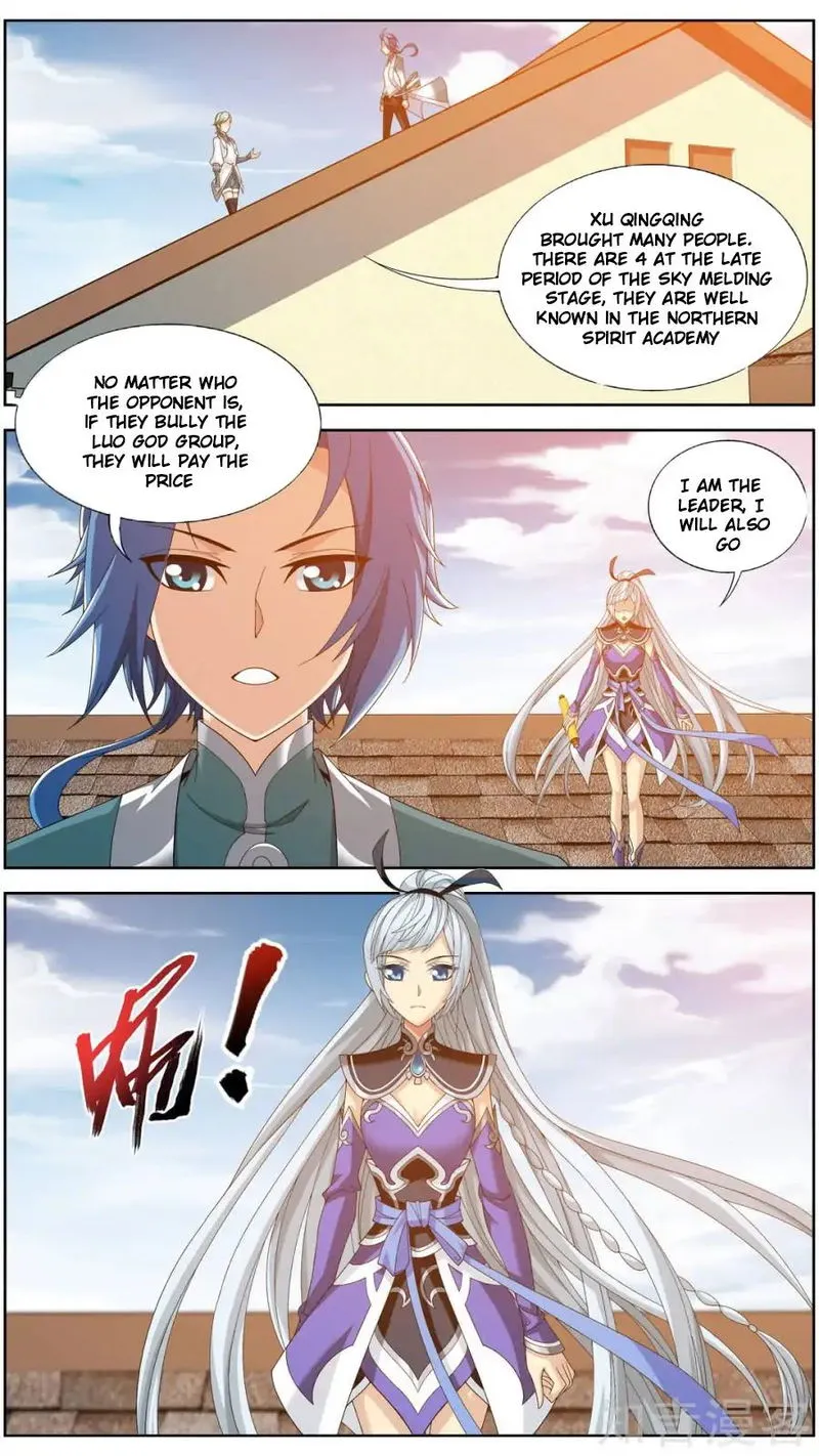 The Great Ruler Chapter 83 Online - página 18