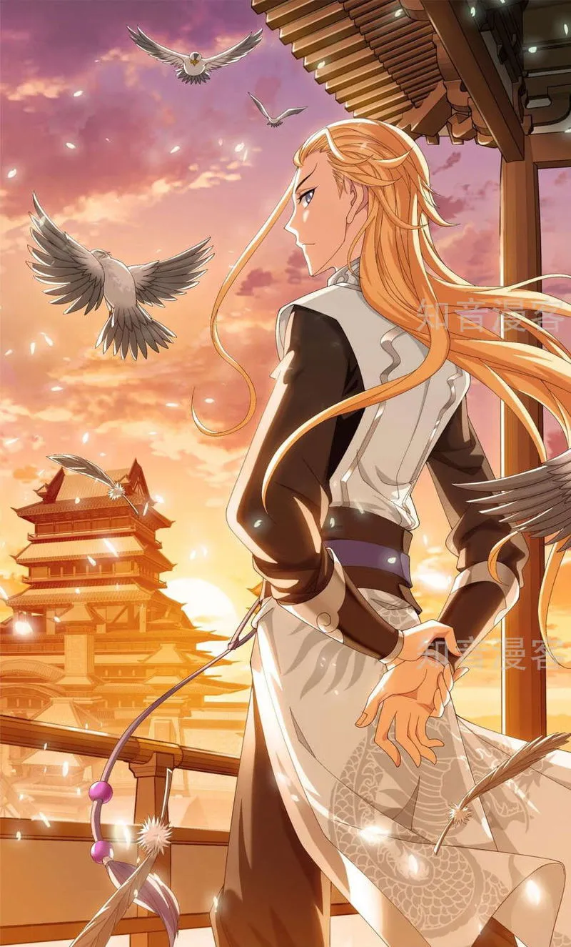 The Great Ruler Chapter 84 Online - página 2