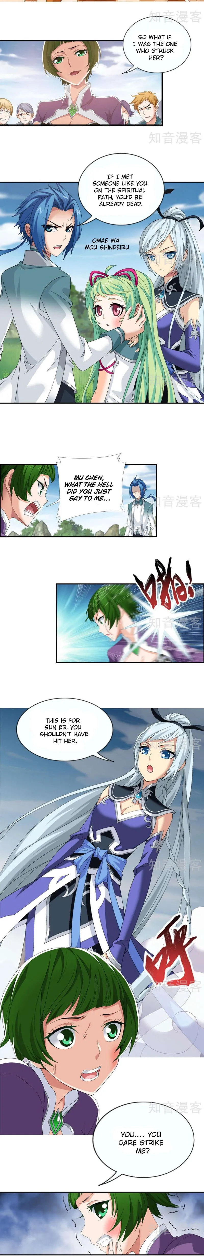 The Great Ruler Chapter 84 Online - página 3