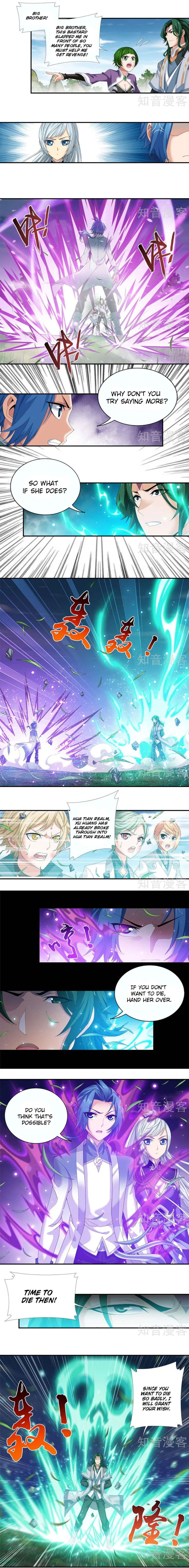 The Great Ruler Chapter 84 Online - página 6