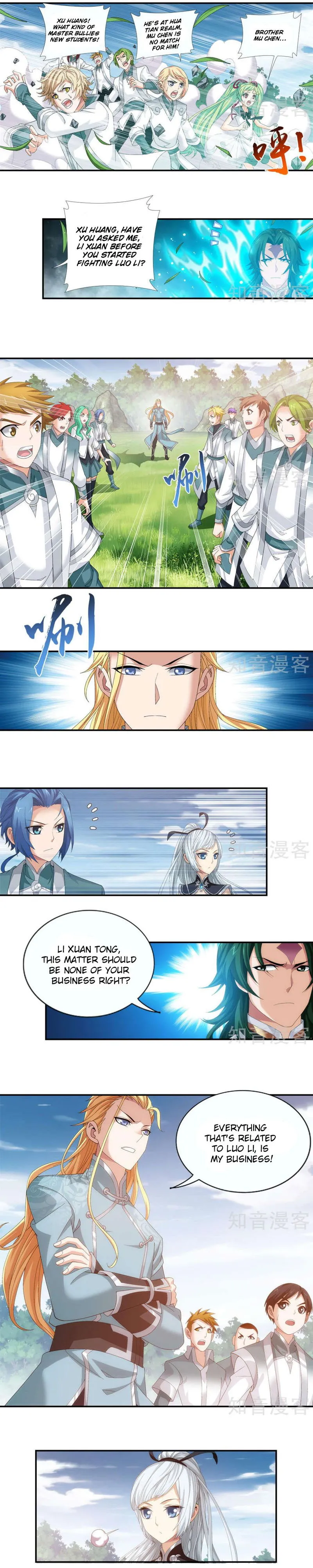 The Great Ruler Chapter 84 Online - página 7