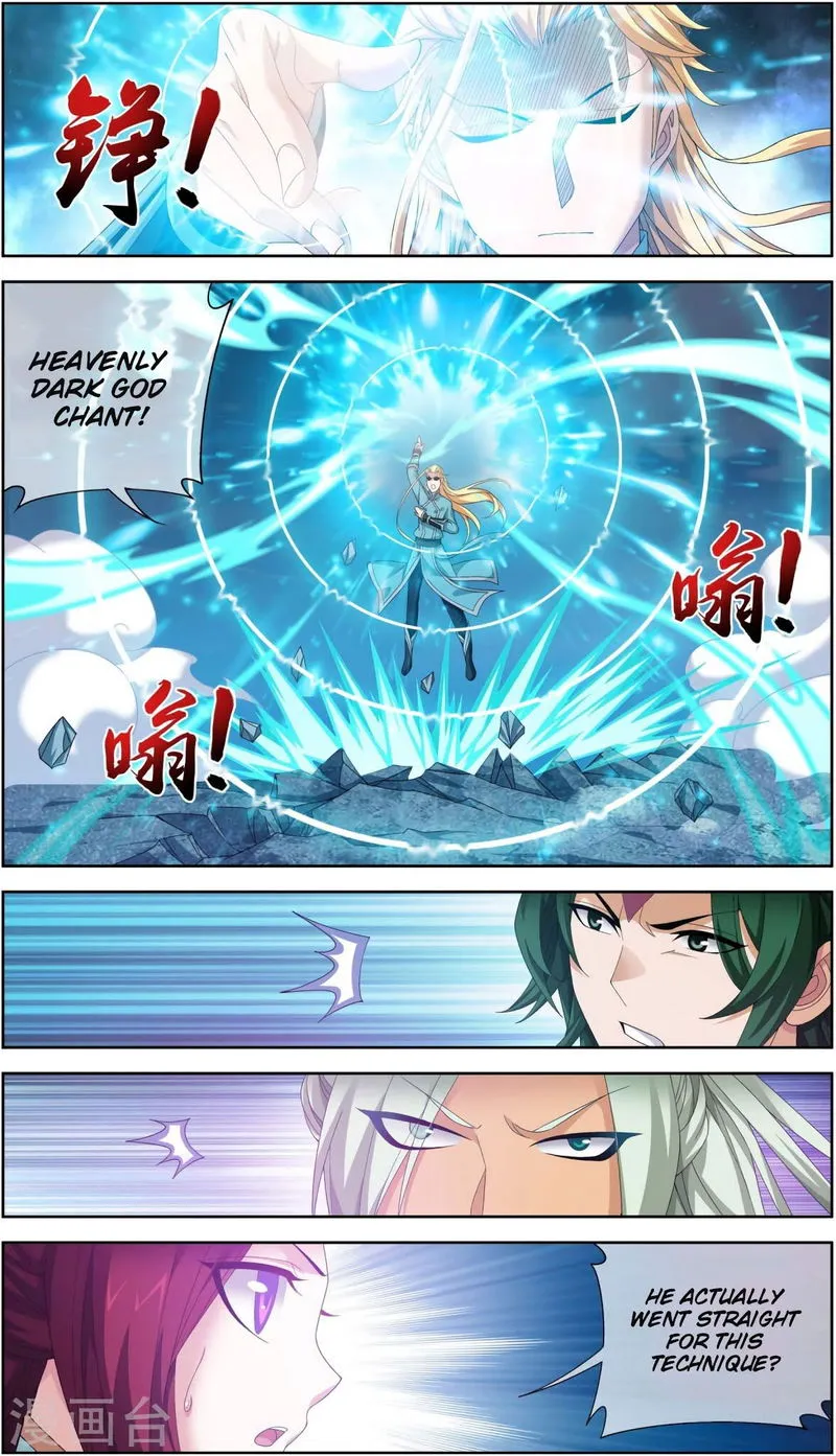 The Great Ruler Chapter 86 Online - página 3