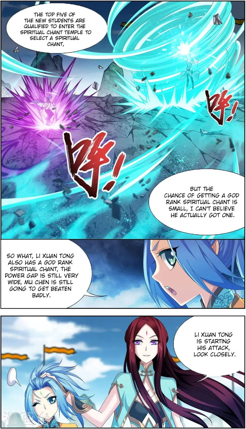 The Great Ruler Chapter 86 Online - página 5