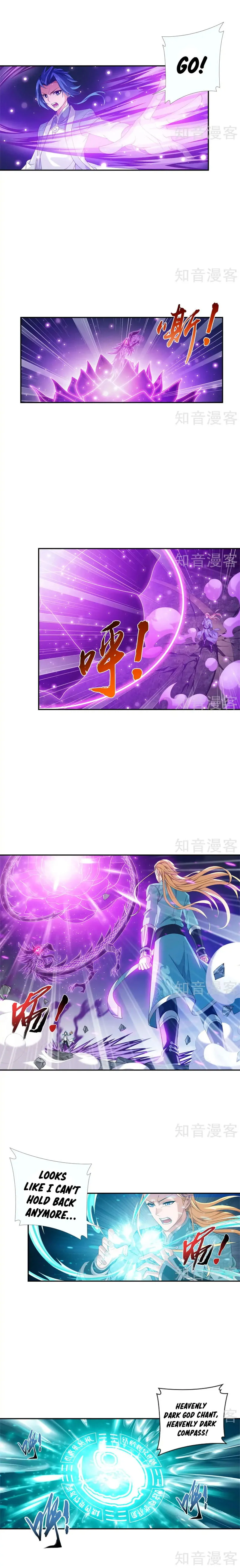 The Great Ruler Chapter 87 Online - página 5