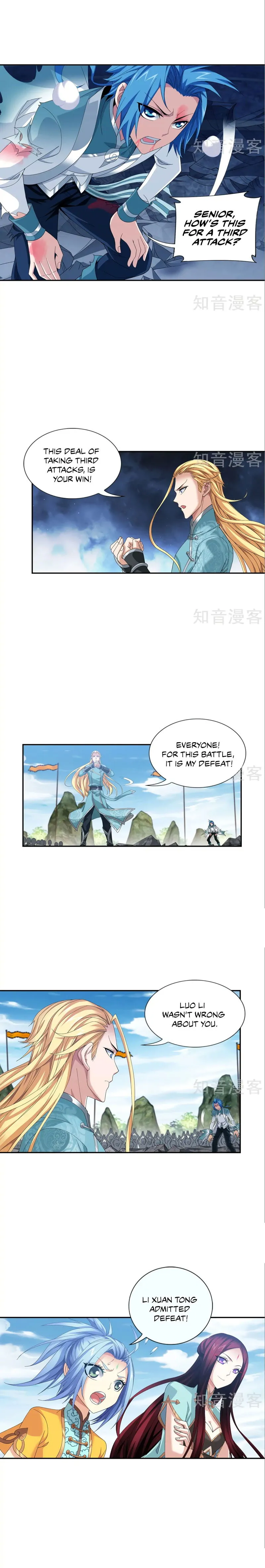 The Great Ruler Chapter 88 Online - página 3