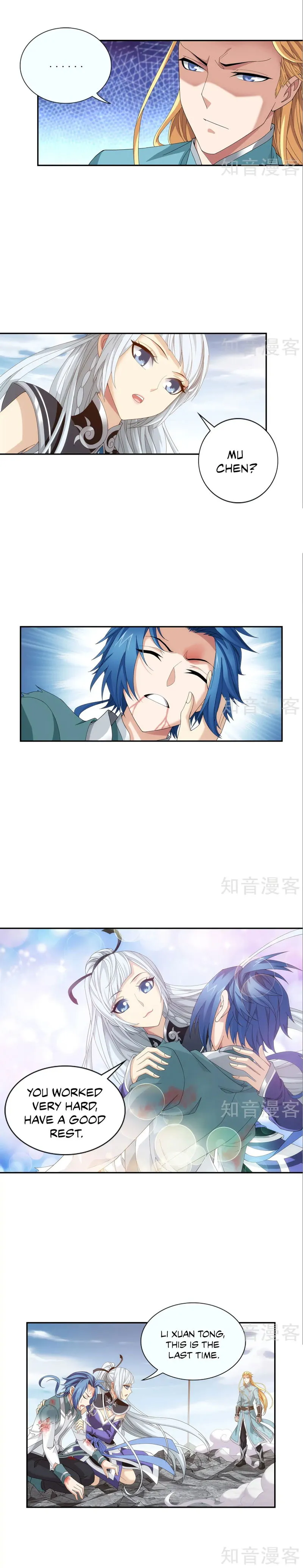 The Great Ruler Chapter 88 Online - página 5