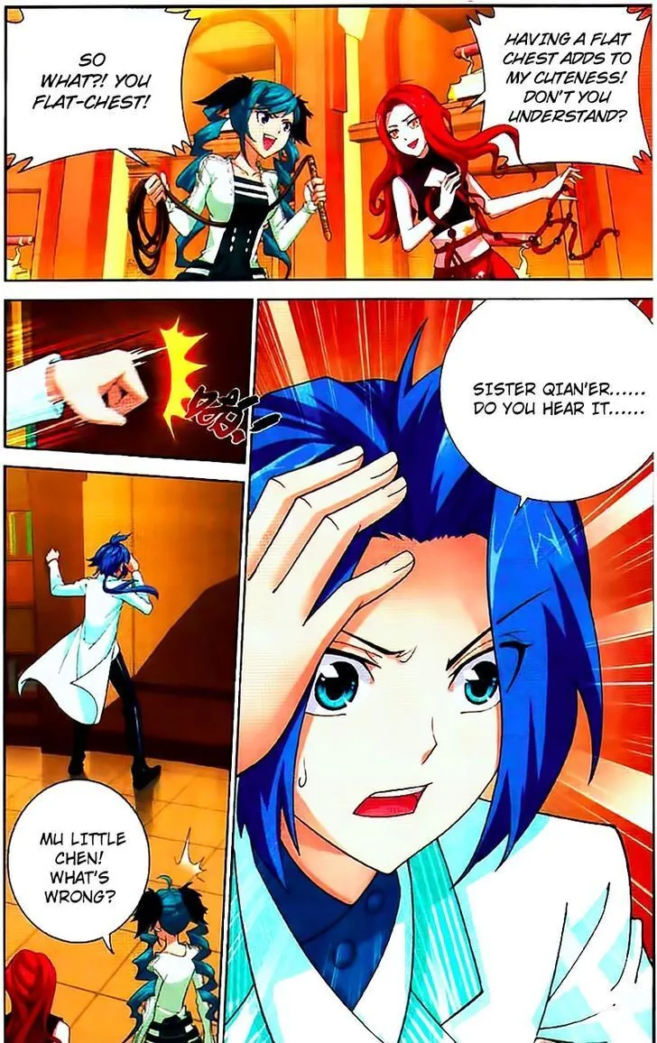 The Great Ruler Chapter 9 Online - página 5