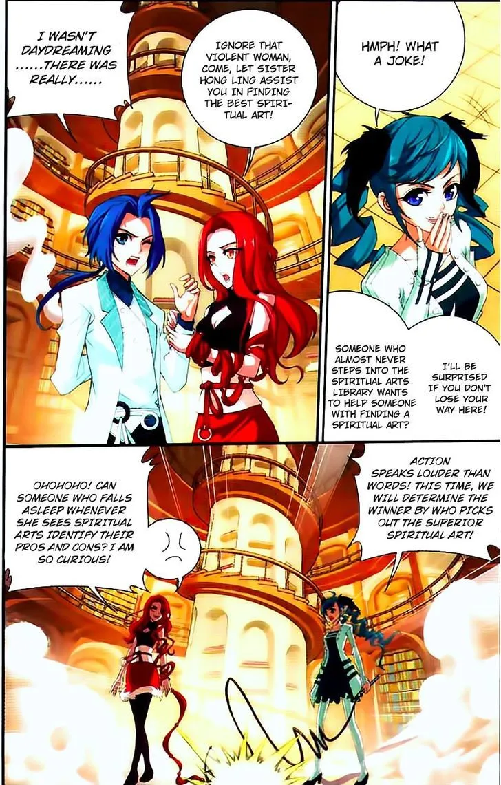 The Great Ruler Chapter 9 Online - página 7