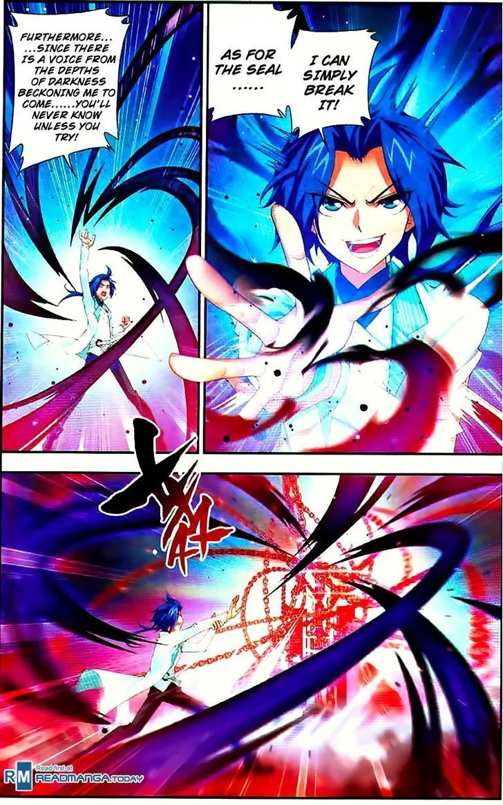The Great Ruler Chapter 9 Online - página 16