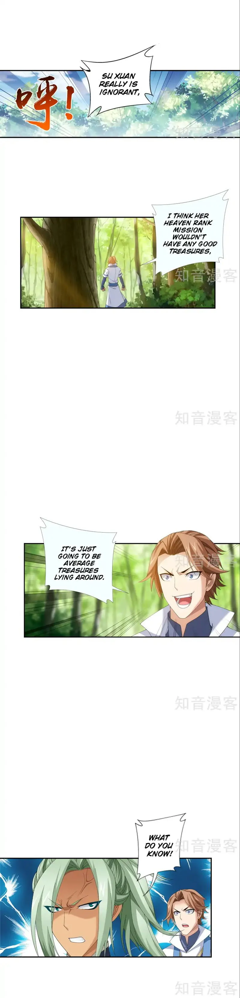 The Great Ruler Chapter 92 Online - página 6