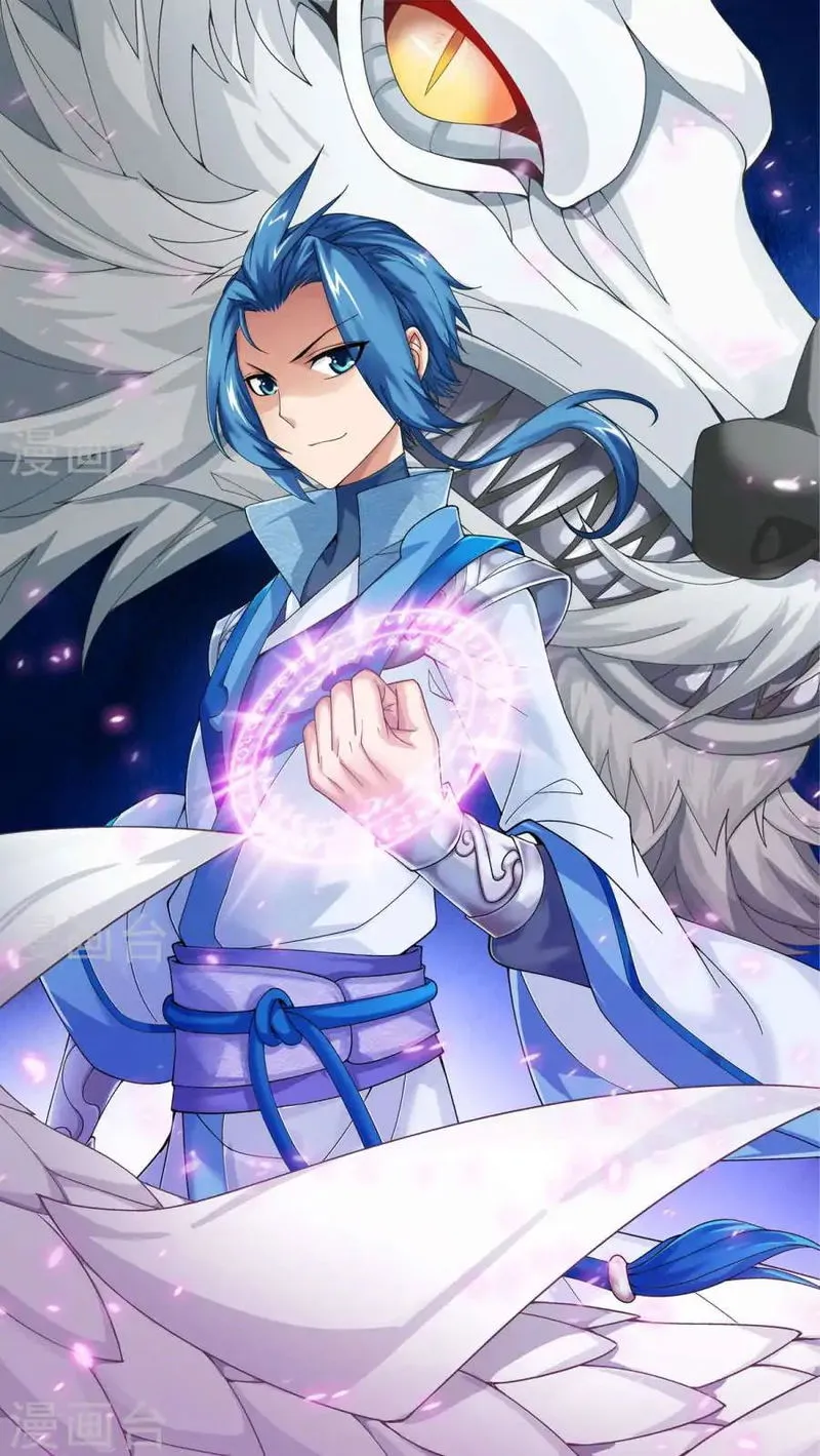 The Great Ruler Chapter 93 Online - página 2