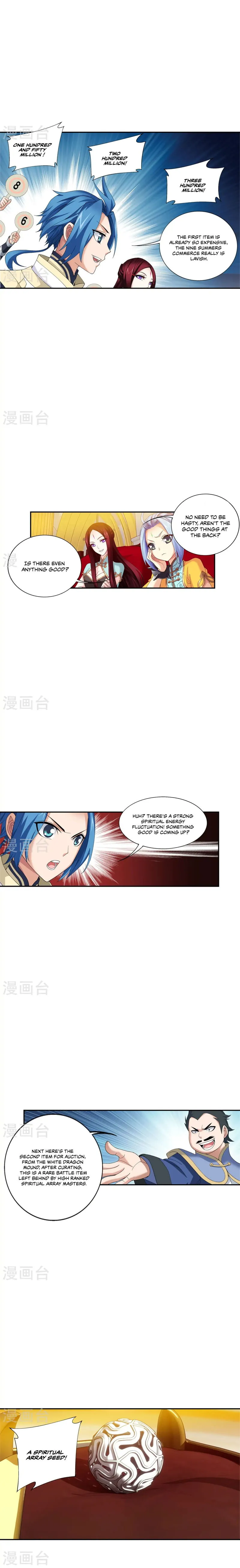 The Great Ruler Chapter 94 Online - página 5