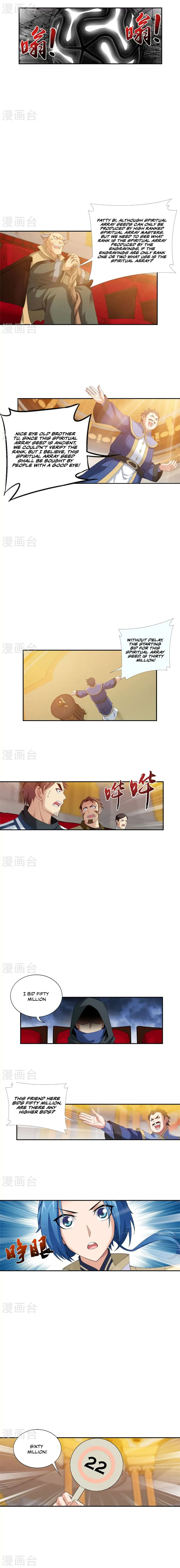 The Great Ruler Chapter 94 Online - página 7