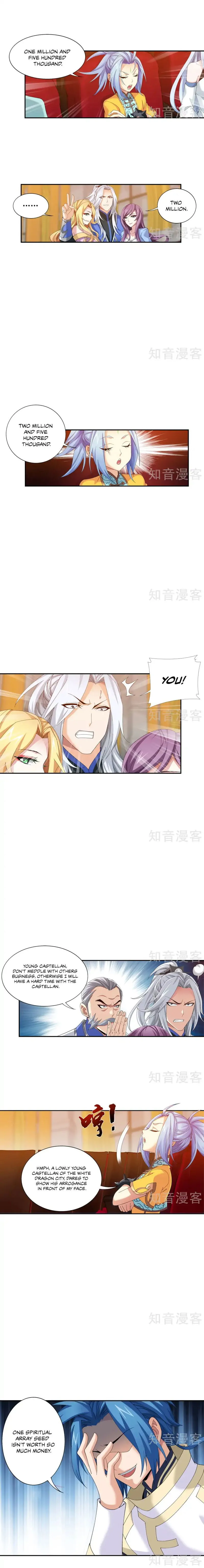 The Great Ruler Chapter 95 Online - página 2