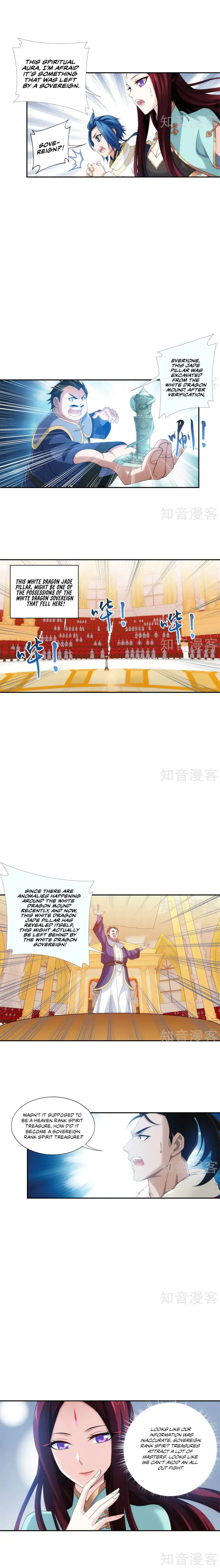The Great Ruler Chapter 95 Online - página 4