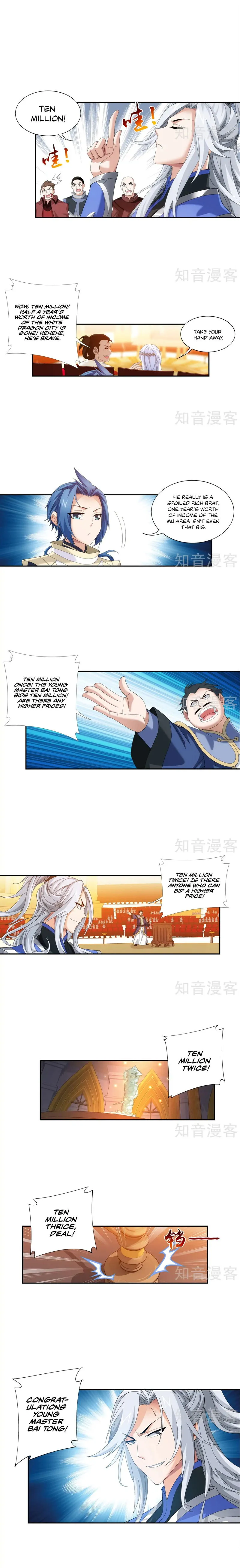 The Great Ruler Chapter 96 Online - página 3