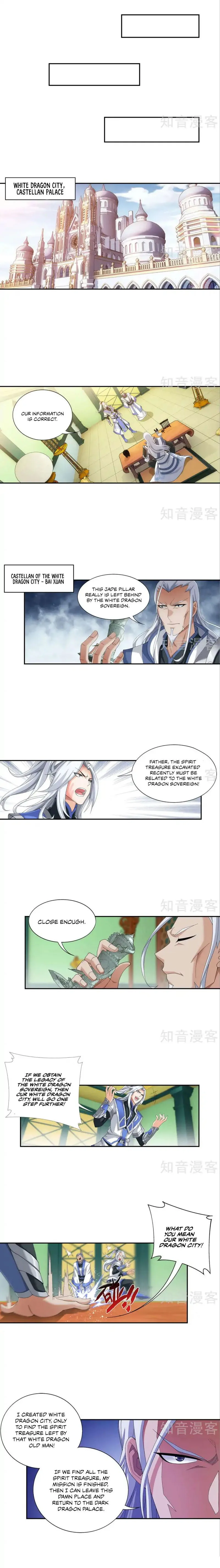 The Great Ruler Chapter 96 Online - página 6