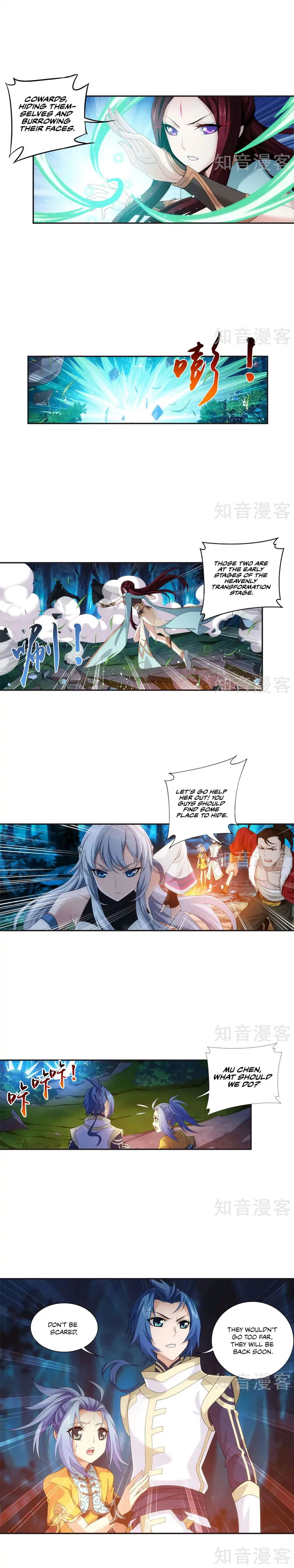 The Great Ruler Chapter 97 Online - página 5