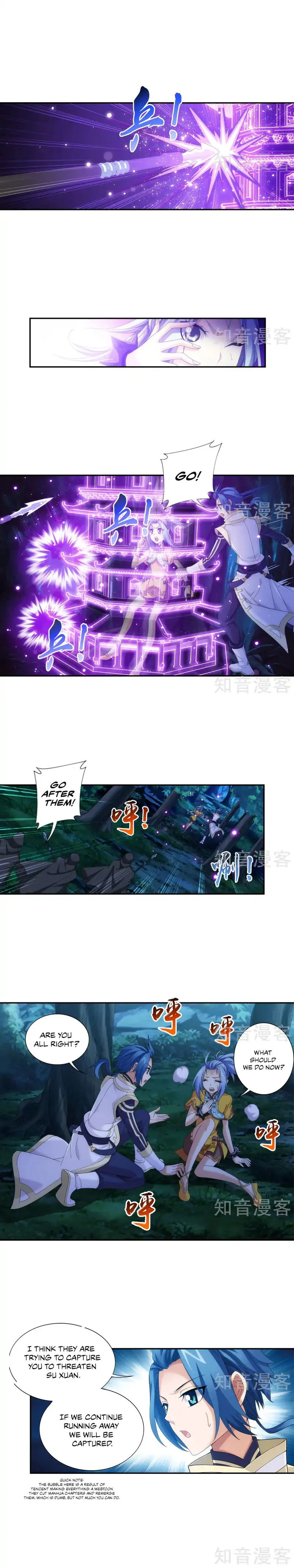The Great Ruler Chapter 98 Online - página 2