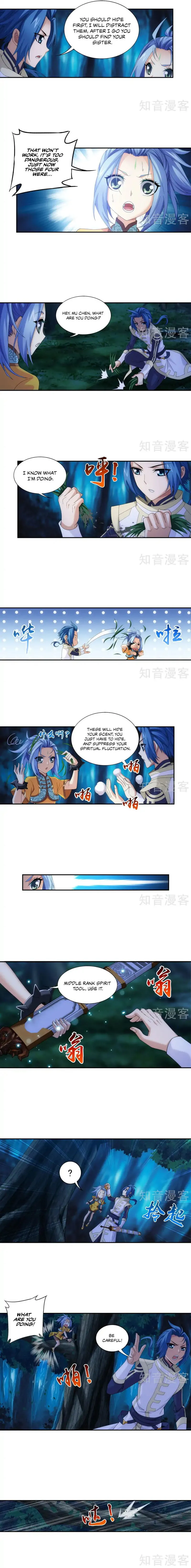 The Great Ruler Chapter 98 Online - página 3