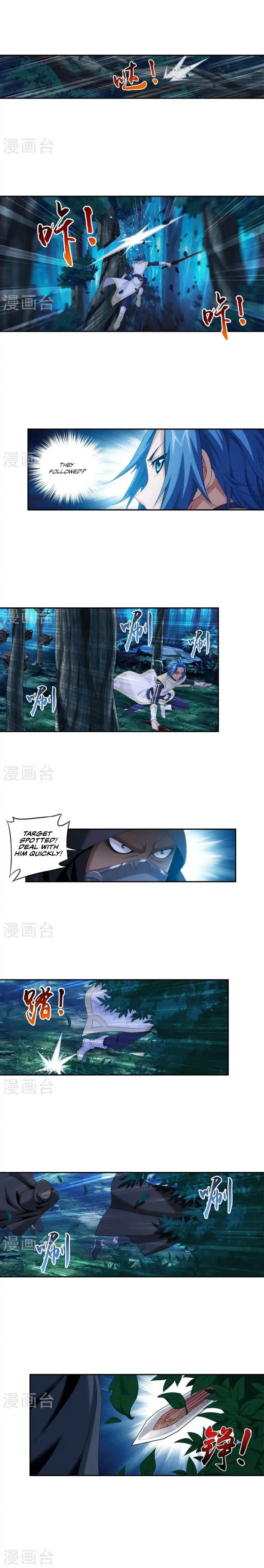 The Great Ruler Chapter 98 Online - página 4