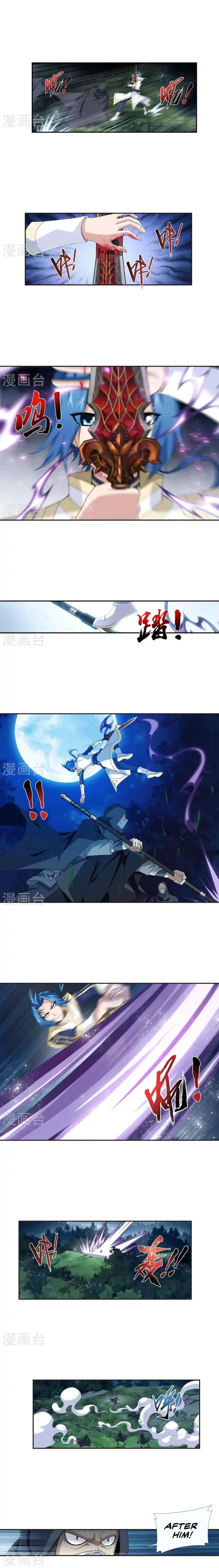 The Great Ruler Chapter 98 Online - página 6