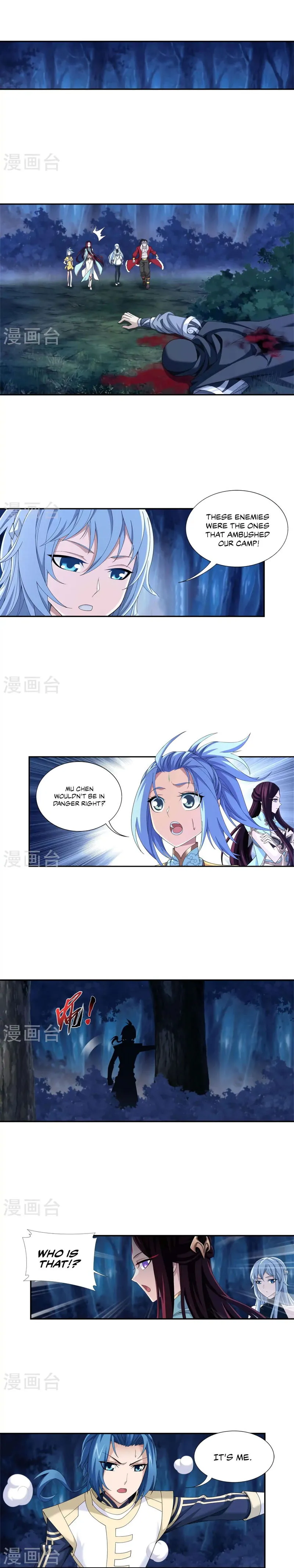 The Great Ruler Chapter 99 Online - página 2