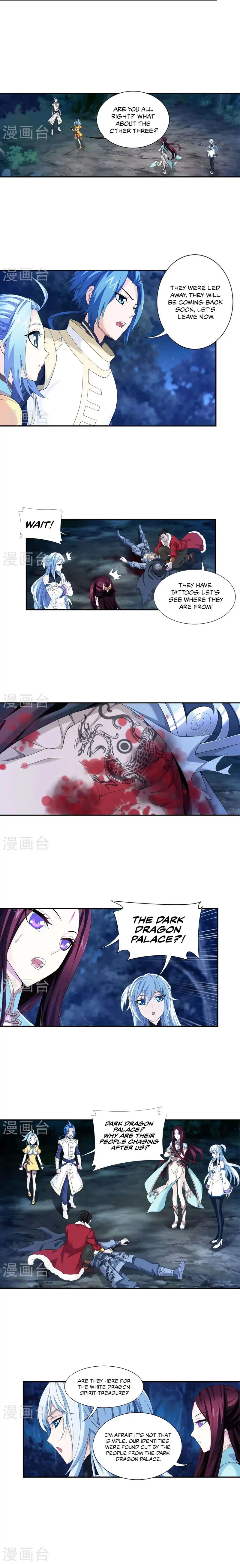 The Great Ruler Chapter 99 Online - página 3