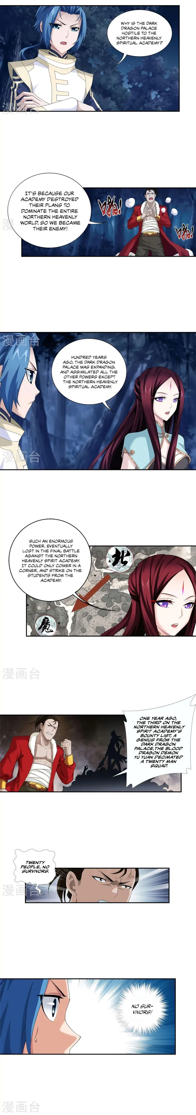 The Great Ruler Chapter 99 Online - página 4
